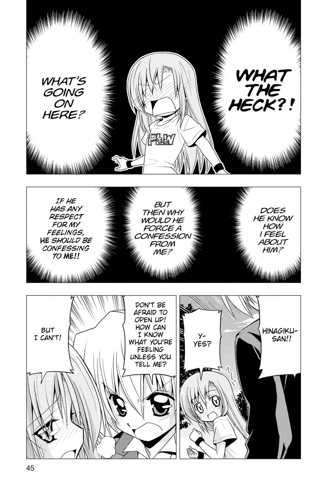 Hayate the Combat Butler Chapter 220 - Page 7