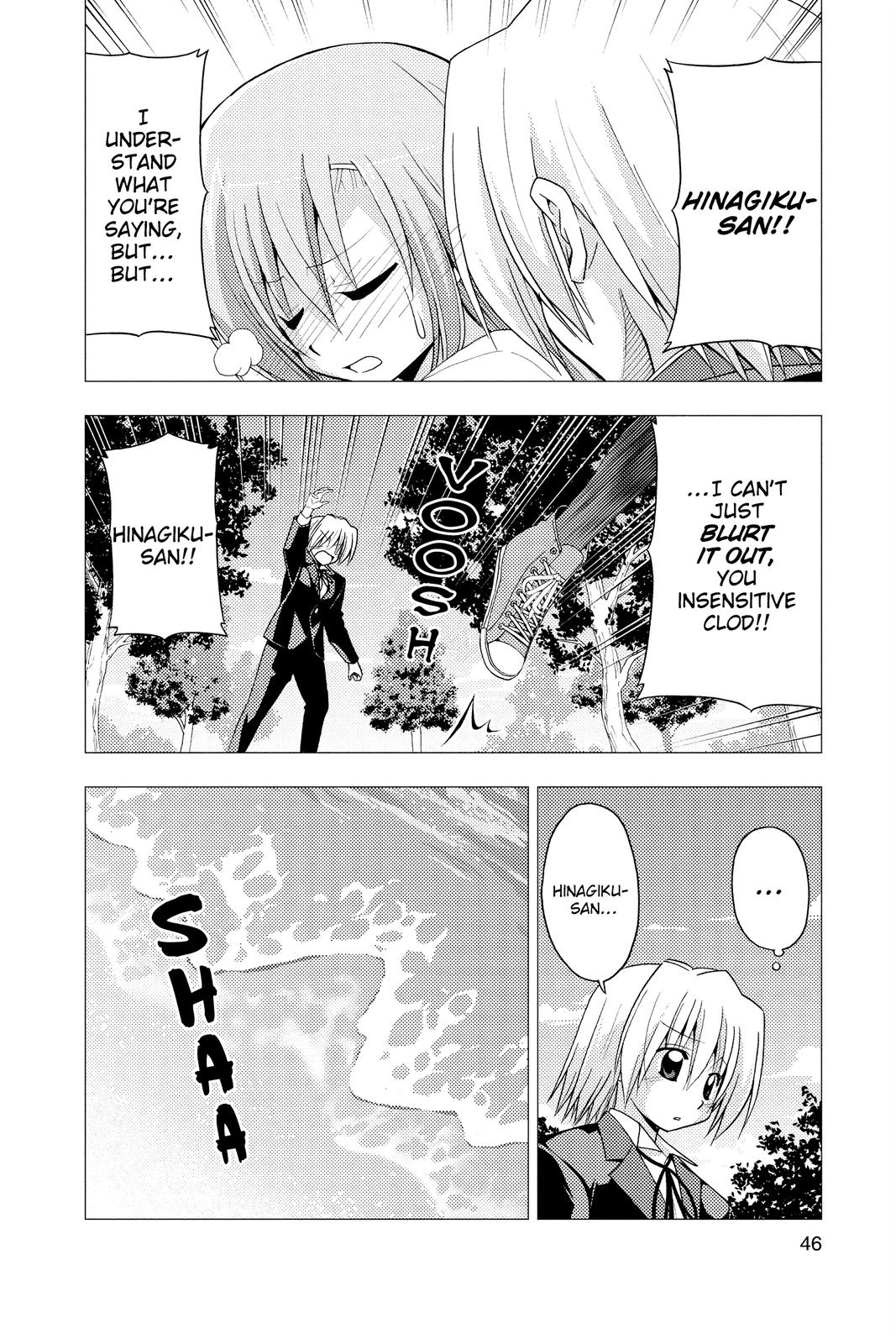 Hayate the Combat Butler Chapter 220 - Page 8