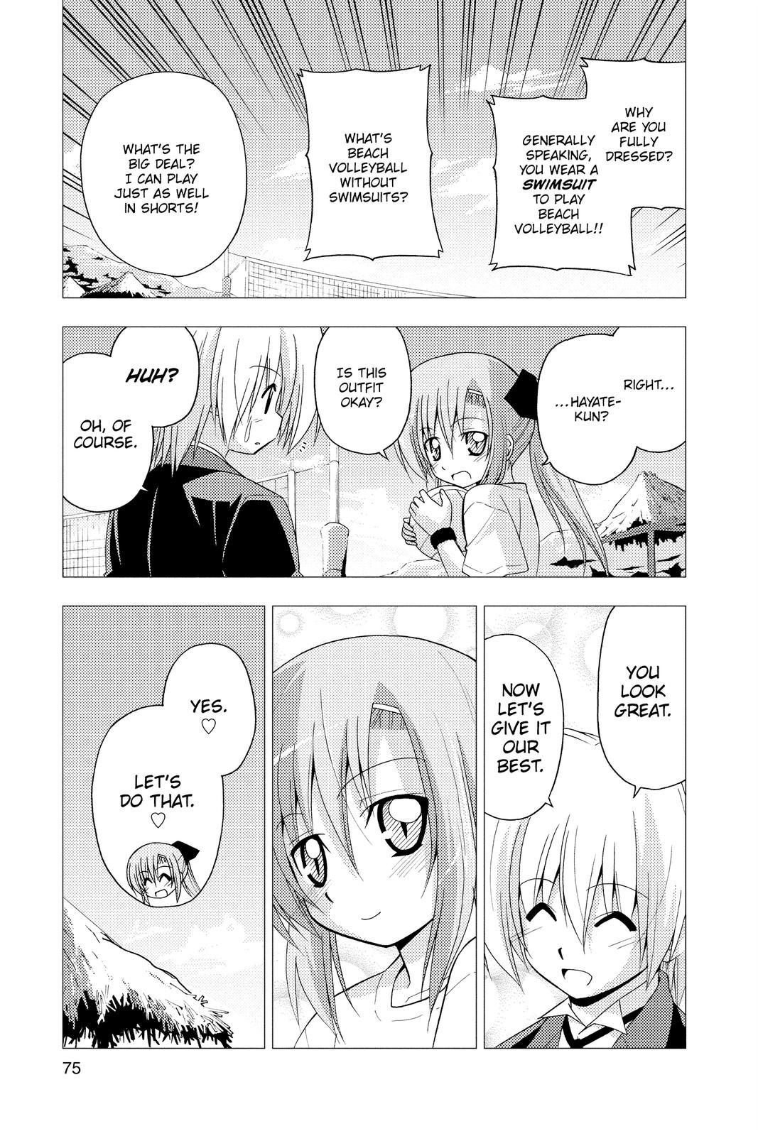 Hayate the Combat Butler Chapter 222 - Page 5