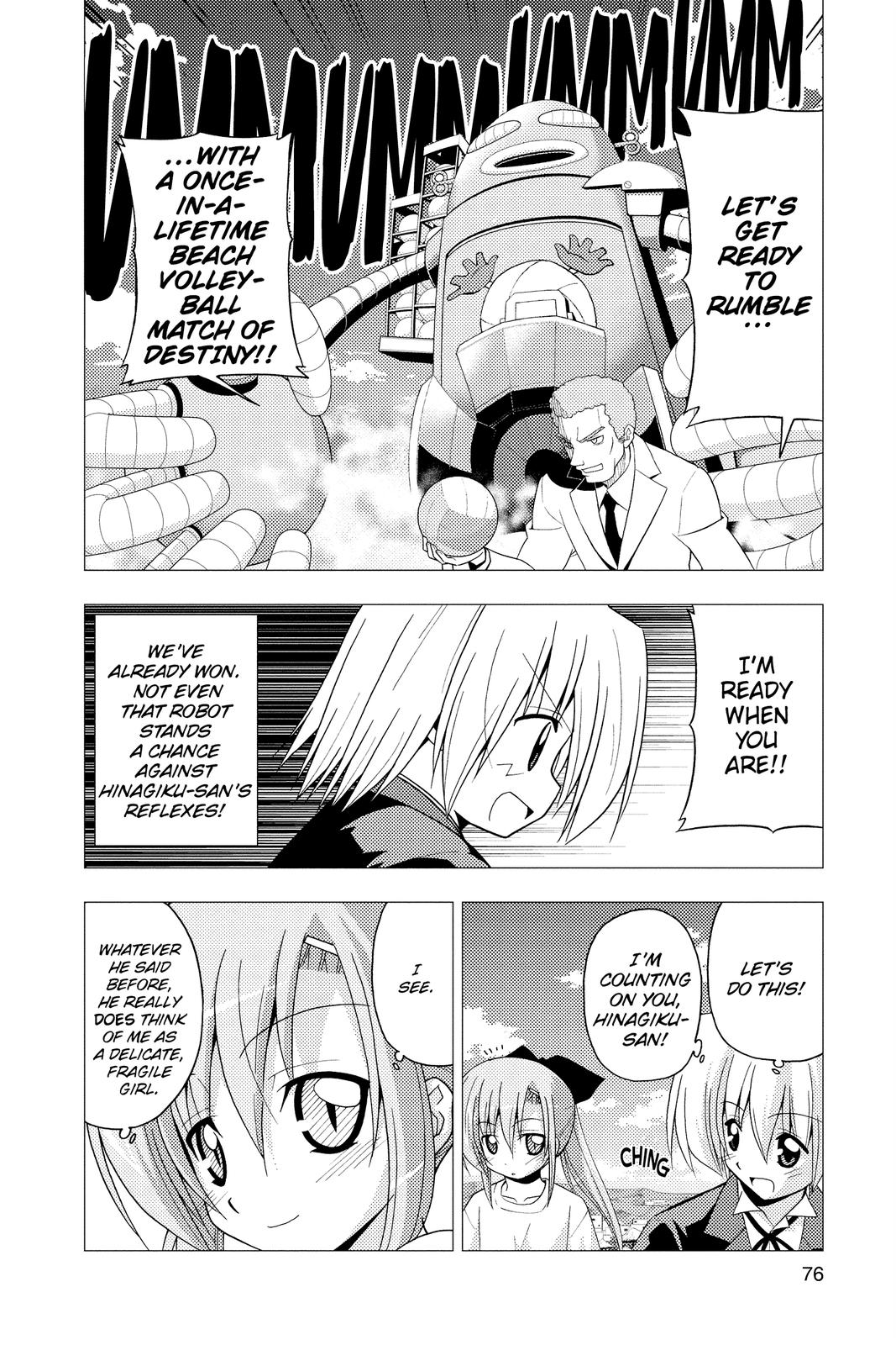 Hayate the Combat Butler Chapter 222 - Page 6