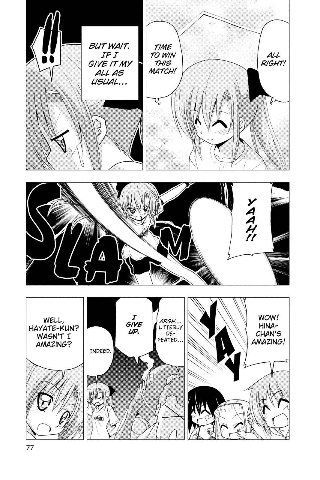 Hayate the Combat Butler Chapter 222 - Page 7