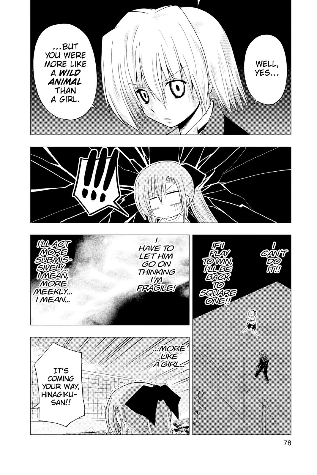 Hayate the Combat Butler Chapter 222 - Page 8