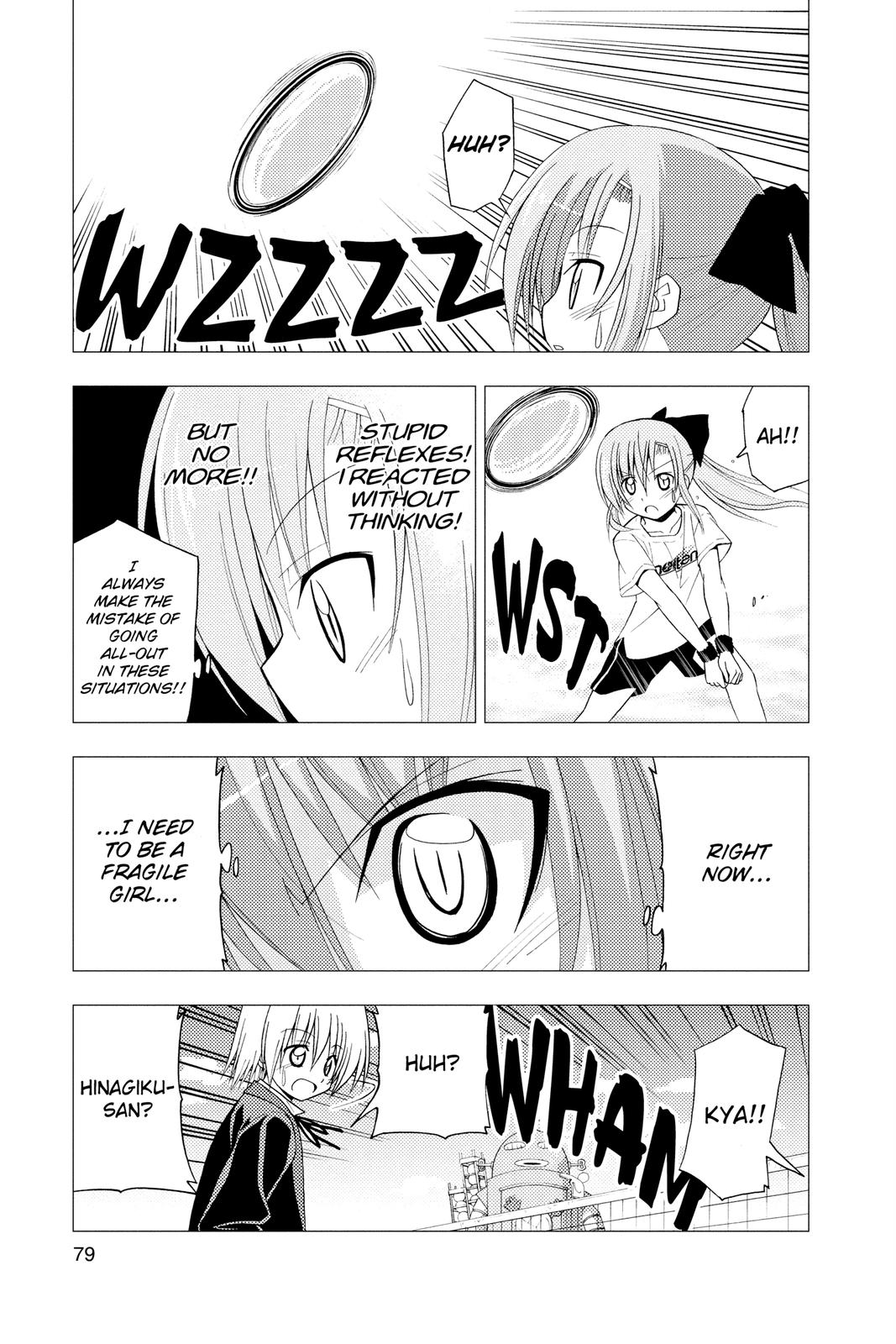 Hayate the Combat Butler Chapter 222 - Page 9