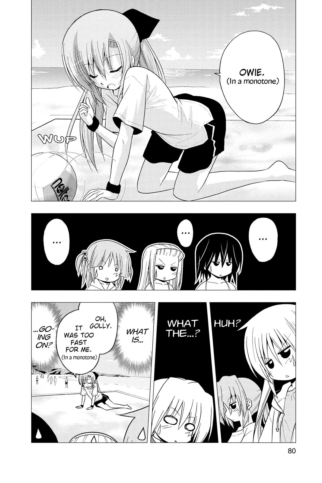 Hayate the Combat Butler Chapter 222 - Page 10