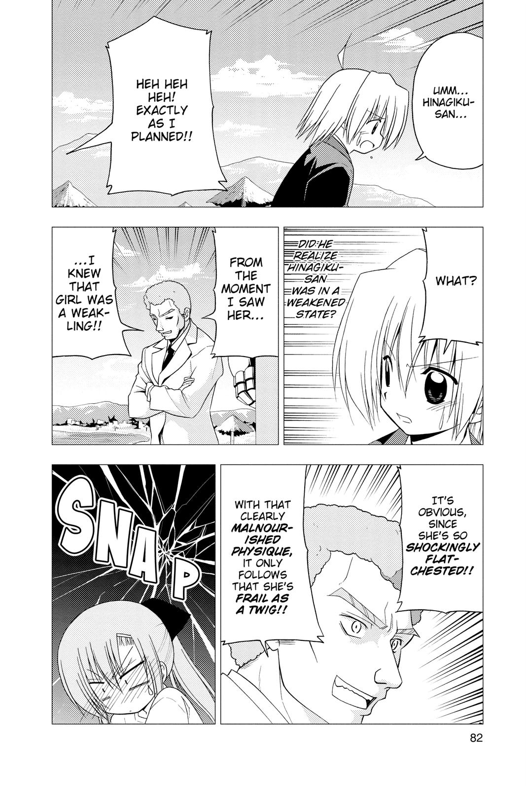 Hayate the Combat Butler Chapter 222 - Page 12
