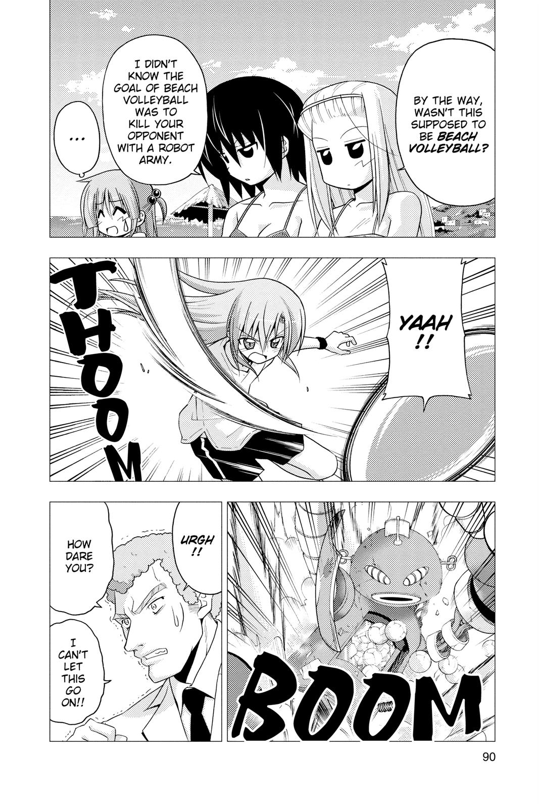 Hayate the Combat Butler Chapter 223 - Page 4