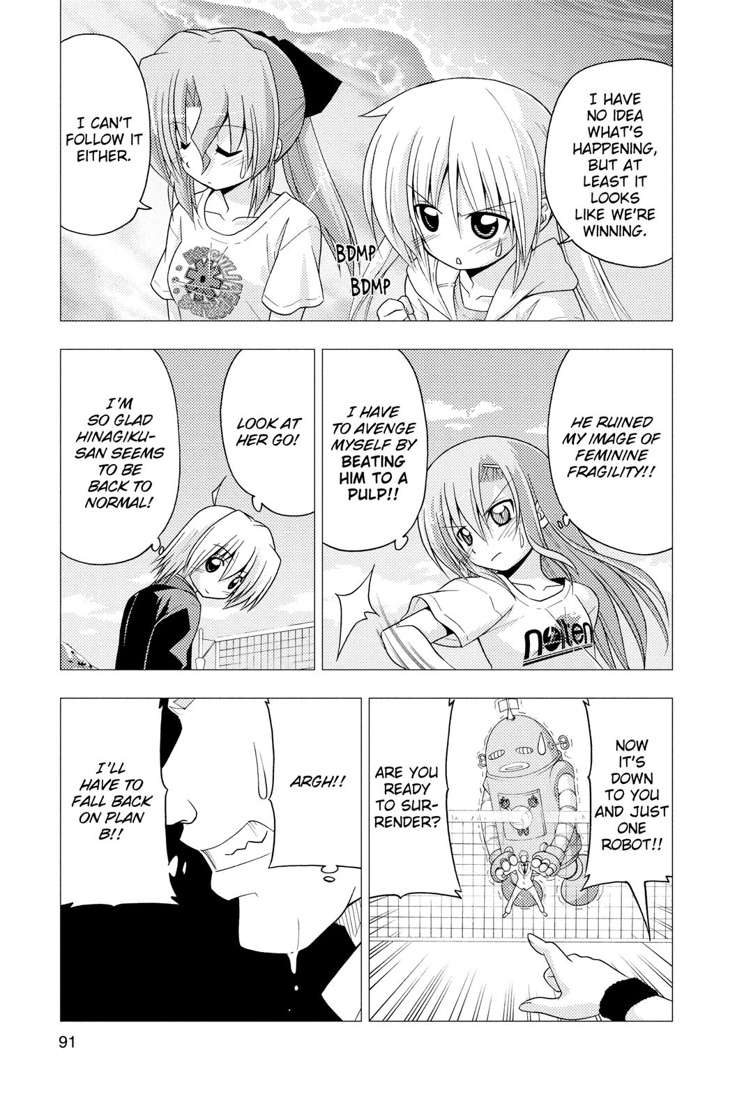 Hayate the Combat Butler Chapter 223 - Page 5