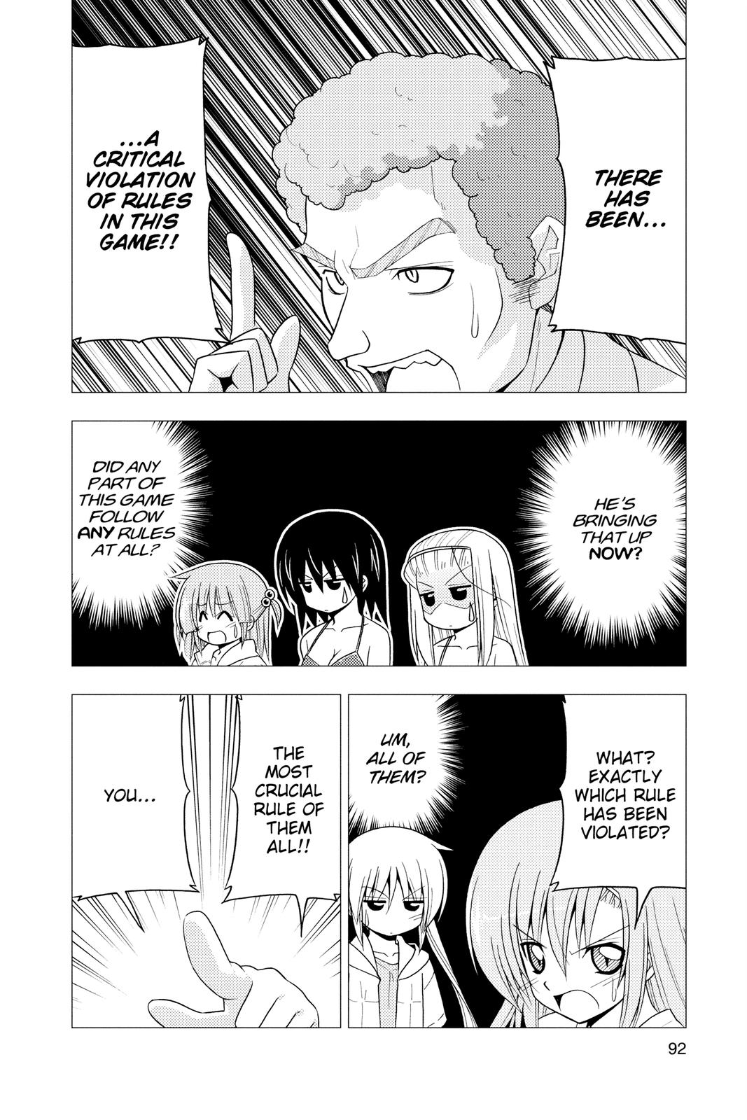 Hayate the Combat Butler Chapter 223 - Page 6