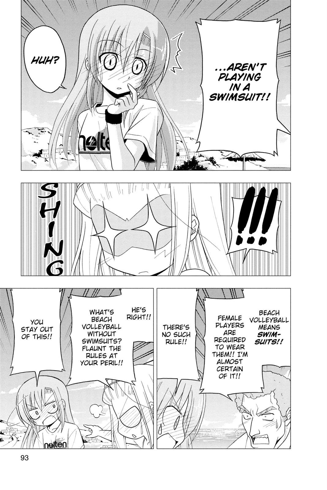 Hayate the Combat Butler Chapter 223 - Page 7