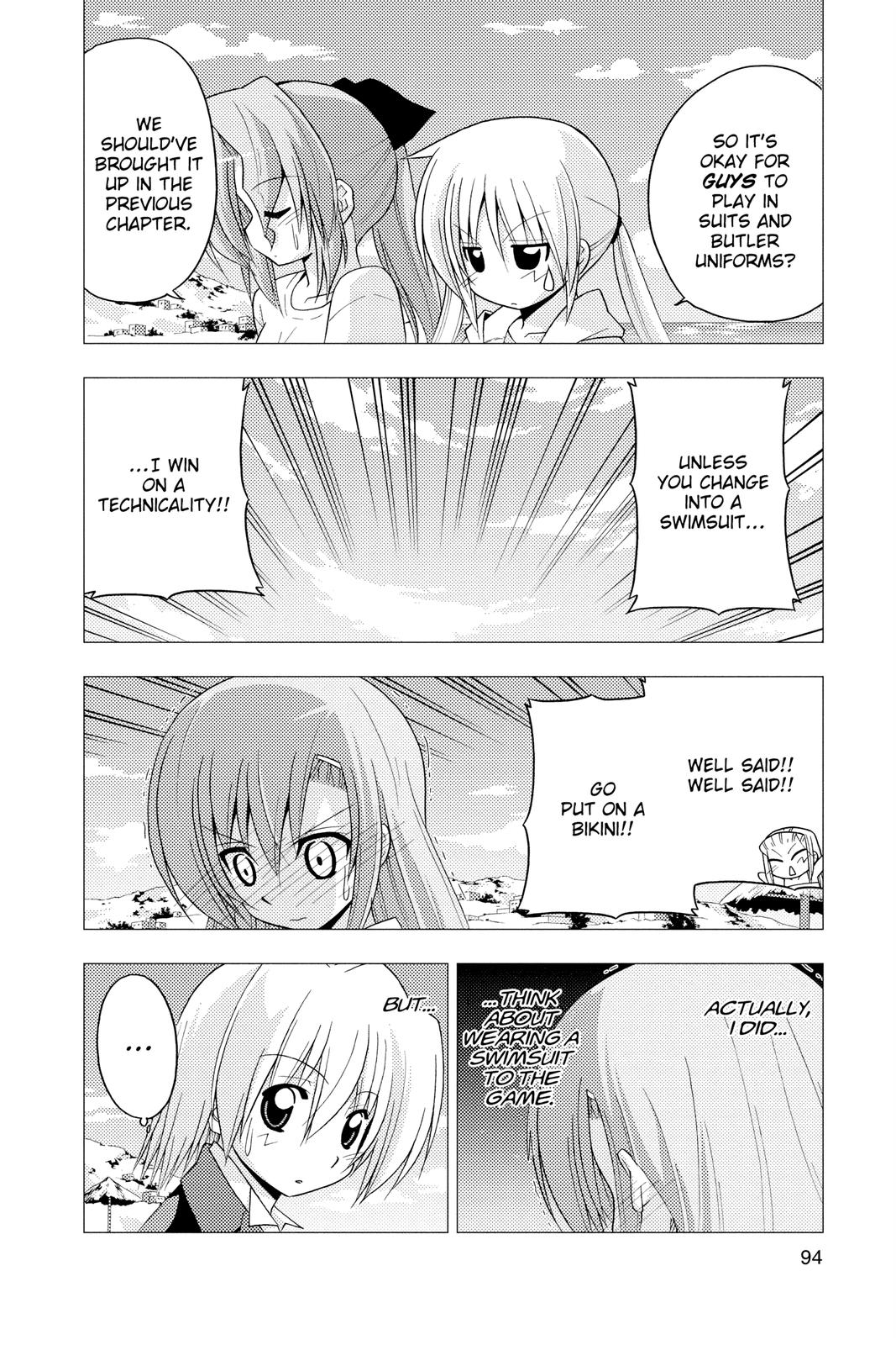 Hayate the Combat Butler Chapter 223 - Page 8