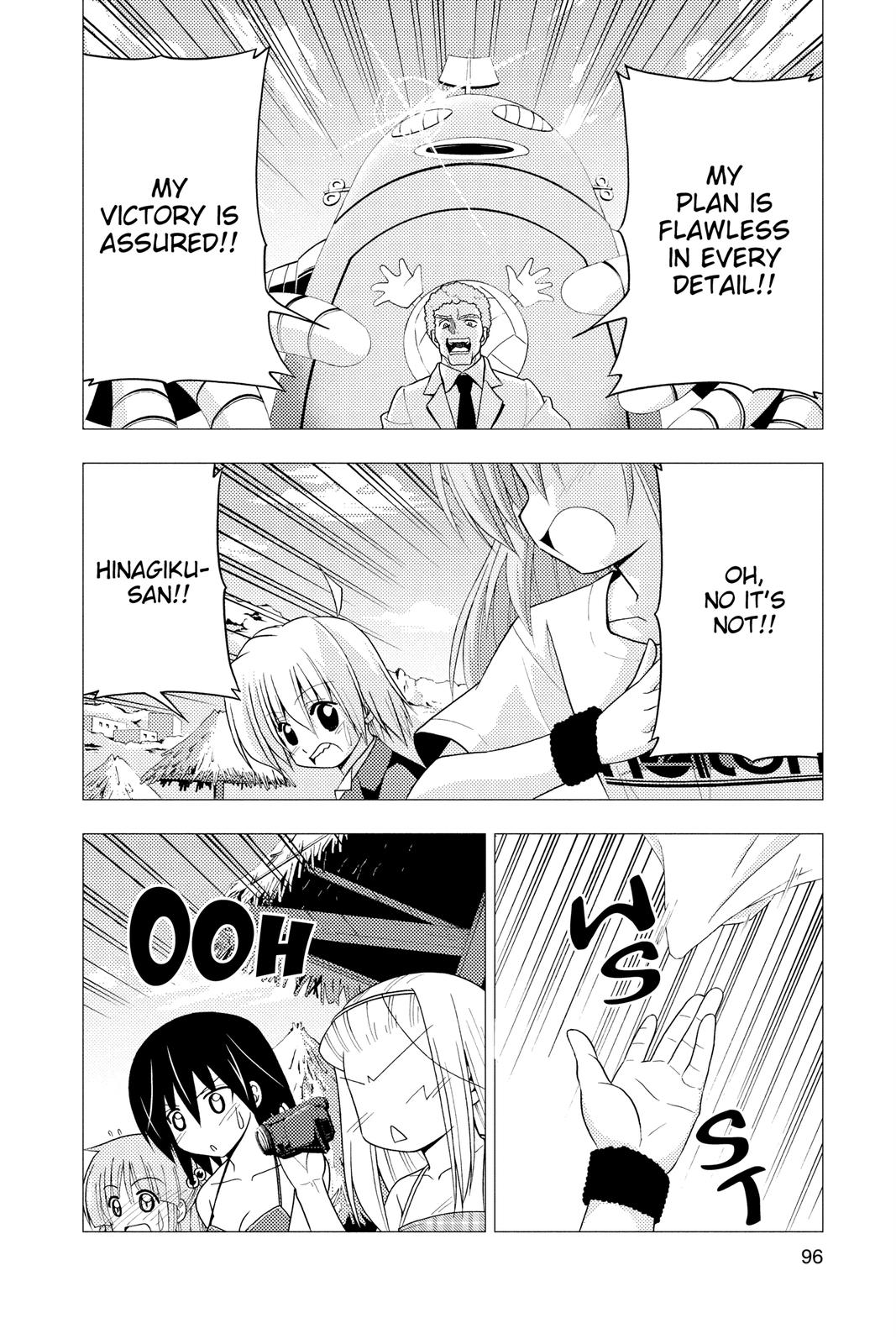 Hayate the Combat Butler Chapter 223 - Page 10