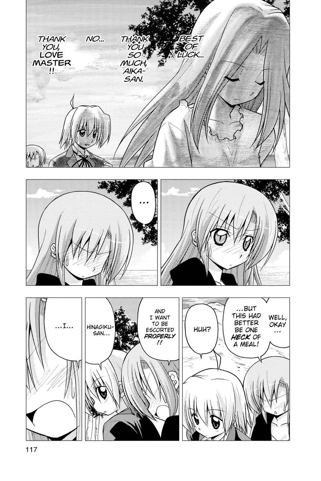 Hayate the Combat Butler Chapter 224 - Page 15