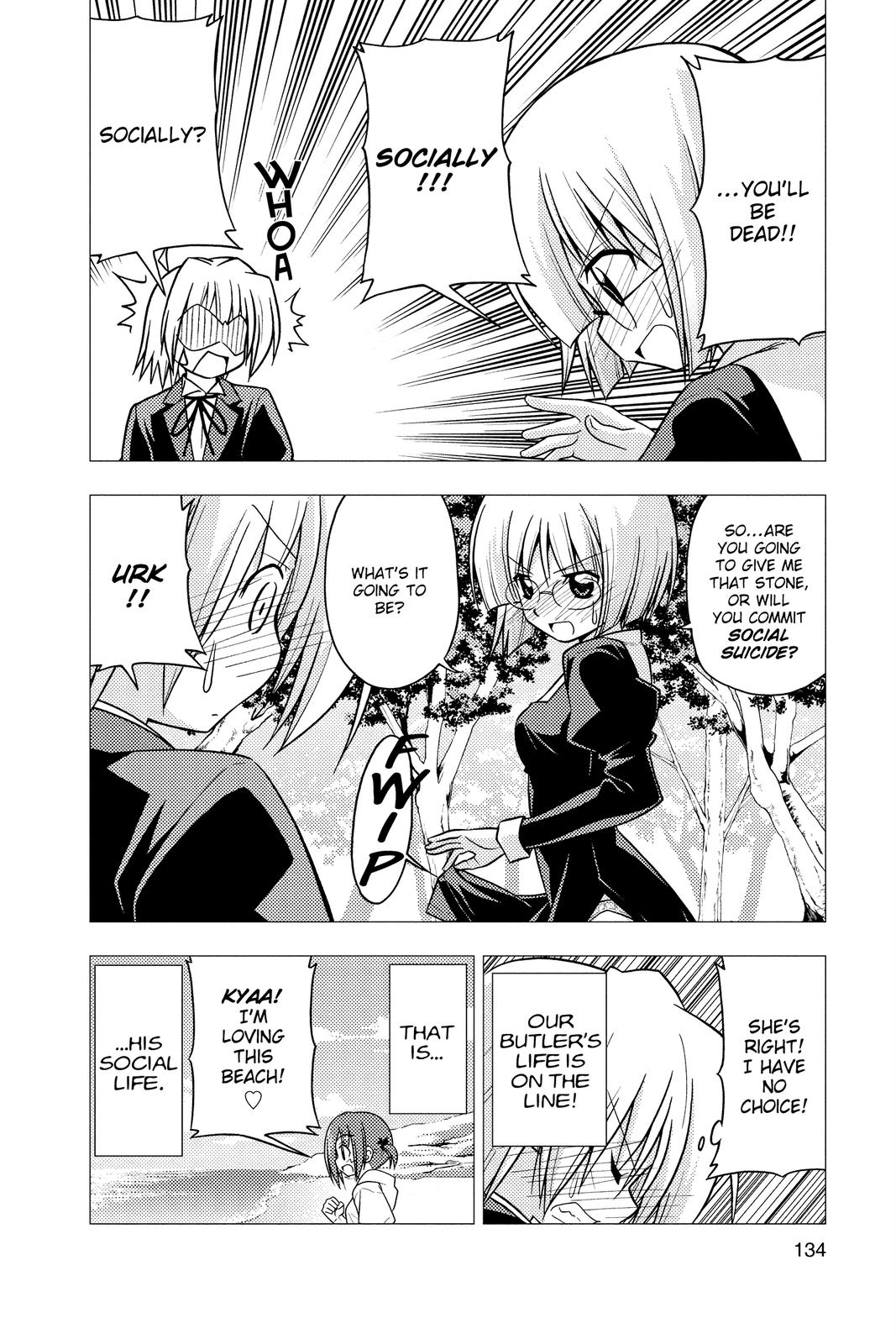 Hayate the Combat Butler Chapter 225 - Page 16