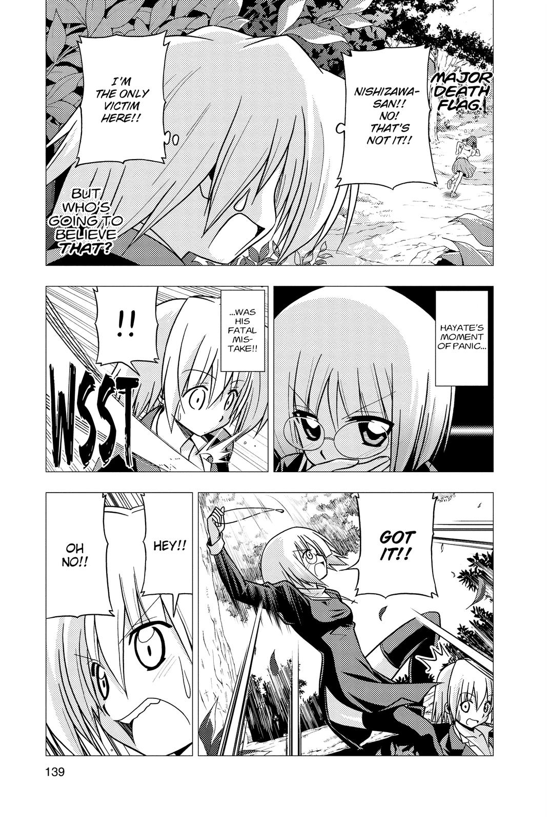 Hayate the Combat Butler Chapter 226 - Page 5