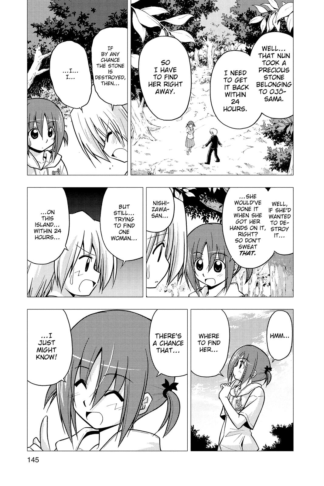 Hayate the Combat Butler Chapter 226 - Page 11