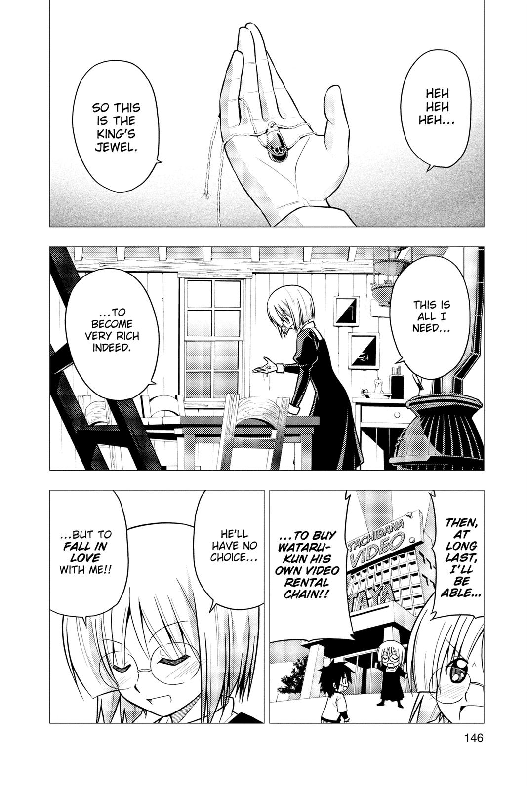 Hayate the Combat Butler Chapter 226 - Page 12