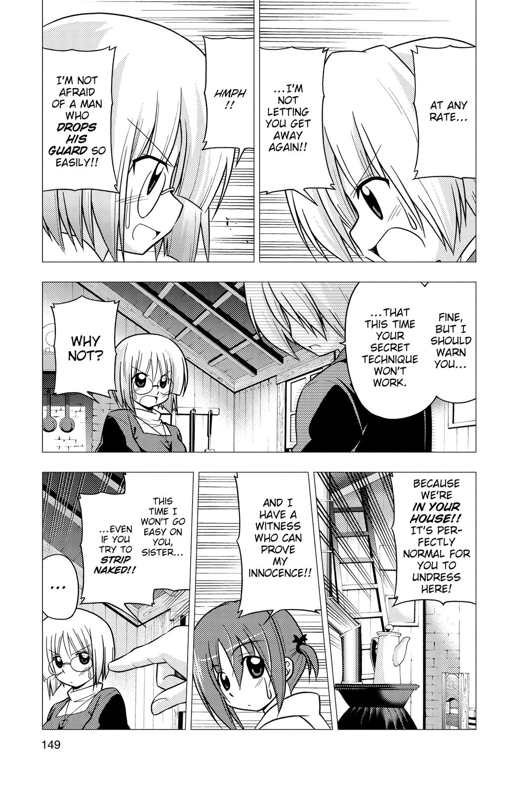 Hayate the Combat Butler Chapter 226 - Page 15