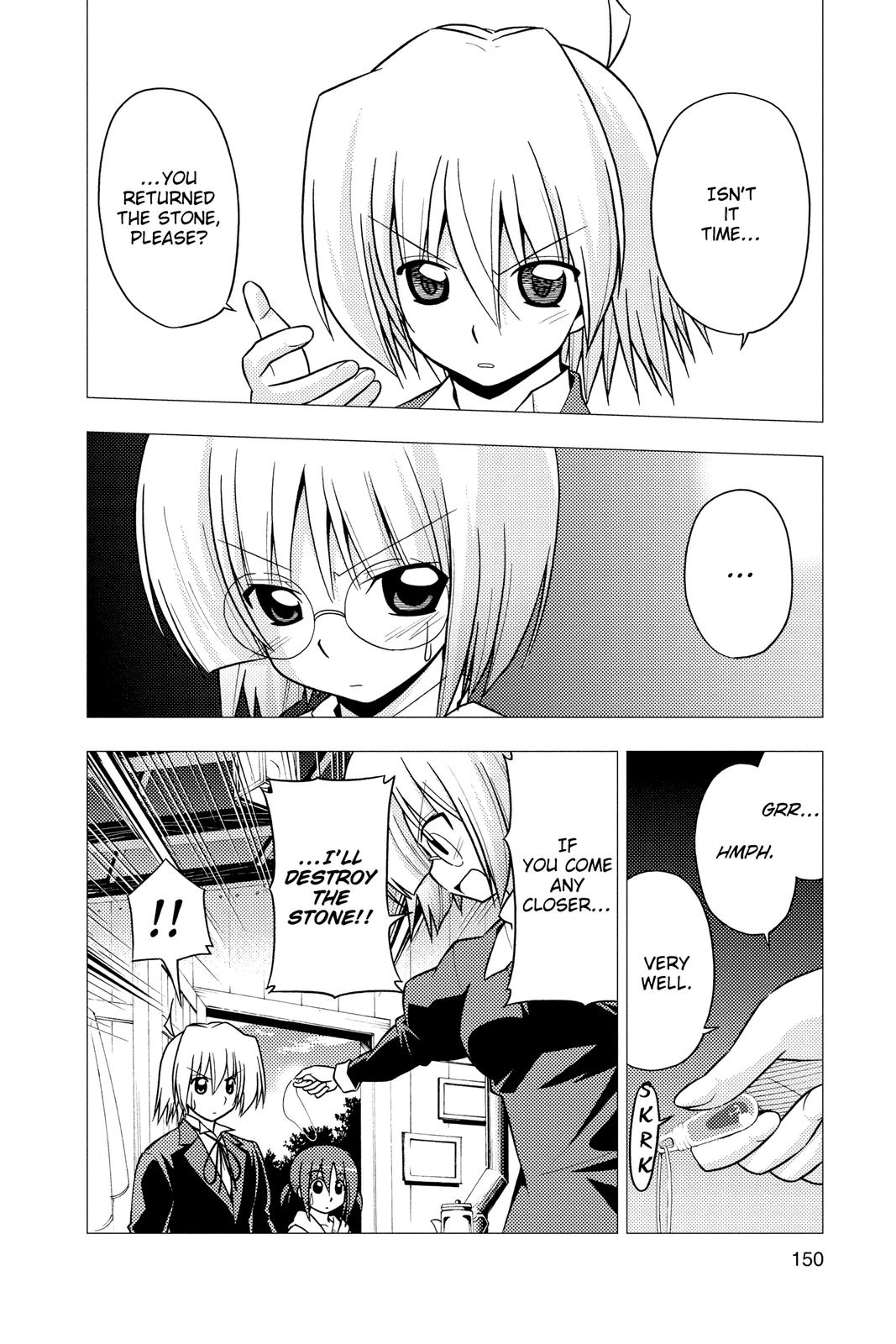 Hayate the Combat Butler Chapter 226 - Page 16