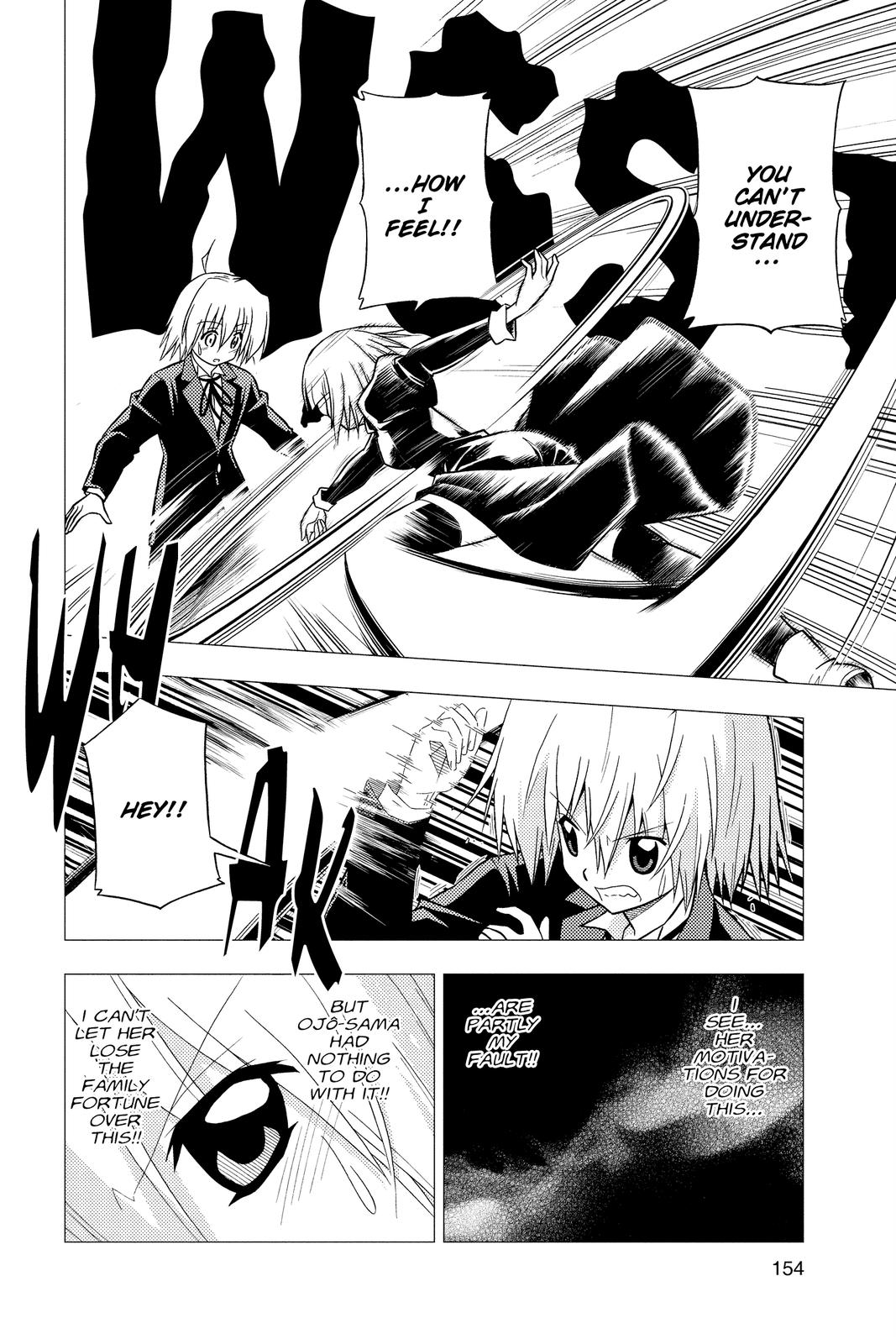 Hayate the Combat Butler Chapter 227 - Page 4