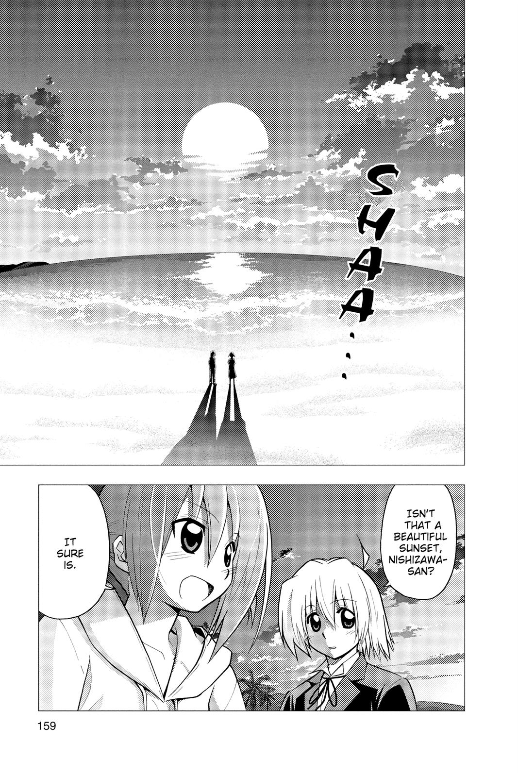 Hayate the Combat Butler Chapter 227 - Page 9