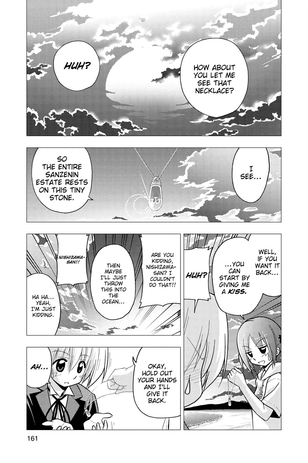 Hayate the Combat Butler Chapter 227 - Page 11