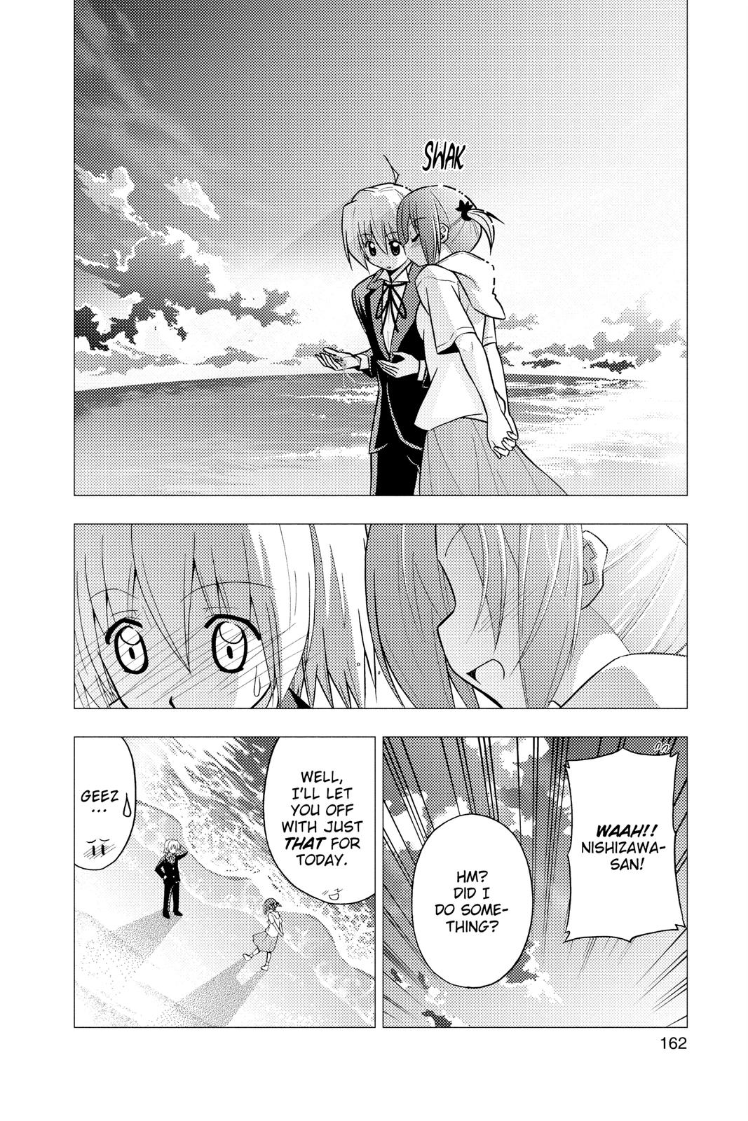 Hayate the Combat Butler Chapter 227 - Page 12