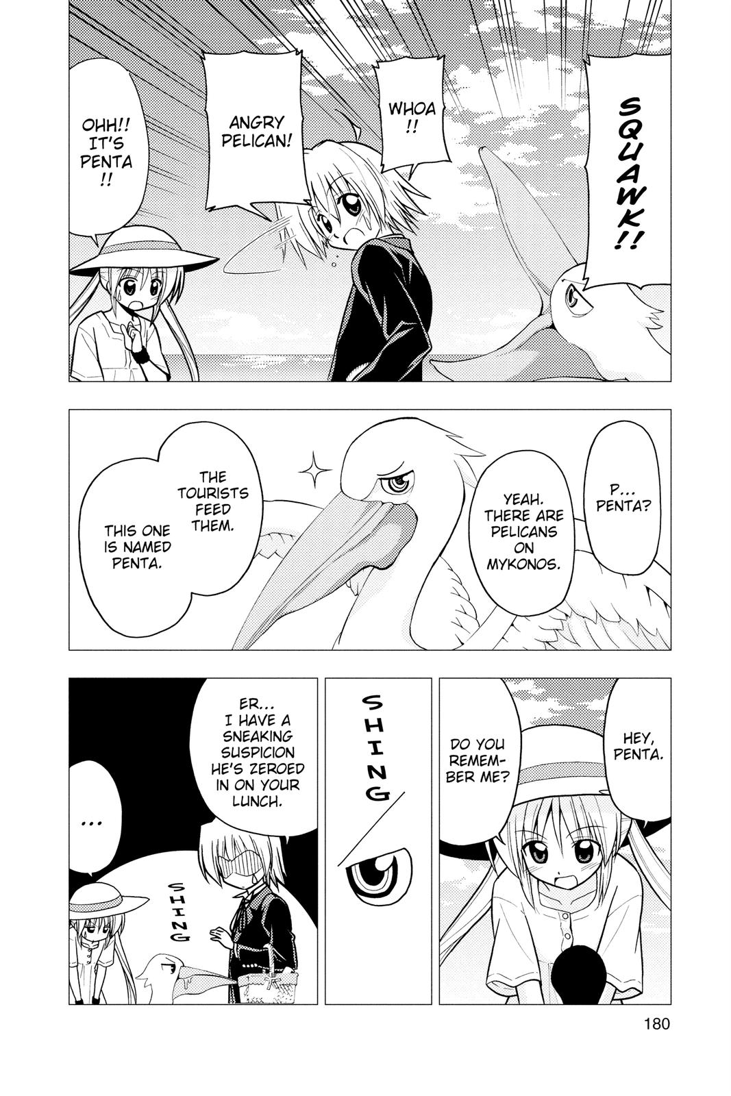 Hayate the Combat Butler Chapter 228 - Page 14