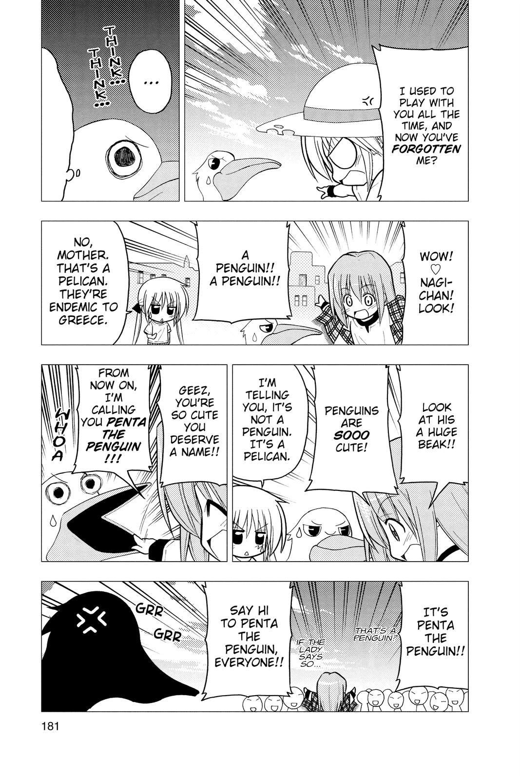 Hayate the Combat Butler Chapter 228 - Page 15