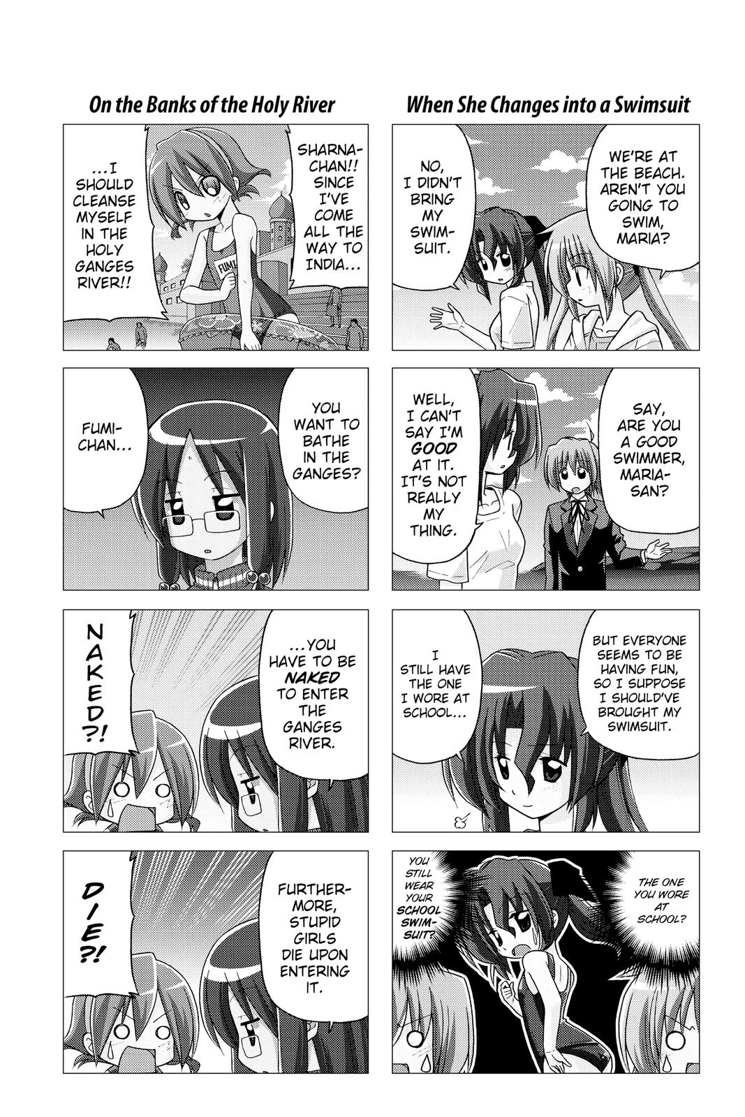 Hayate the Combat Butler Chapter 228 - Page 20