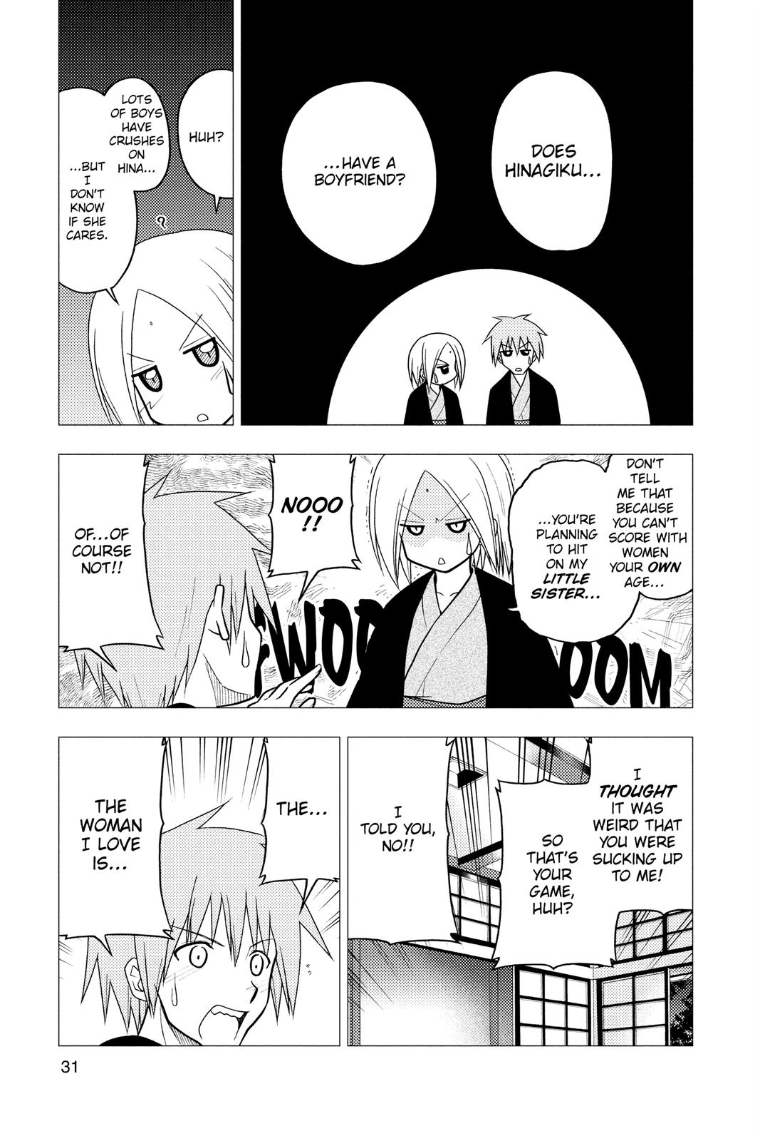 Hayate the Combat Butler Chapter 230 - Page 11