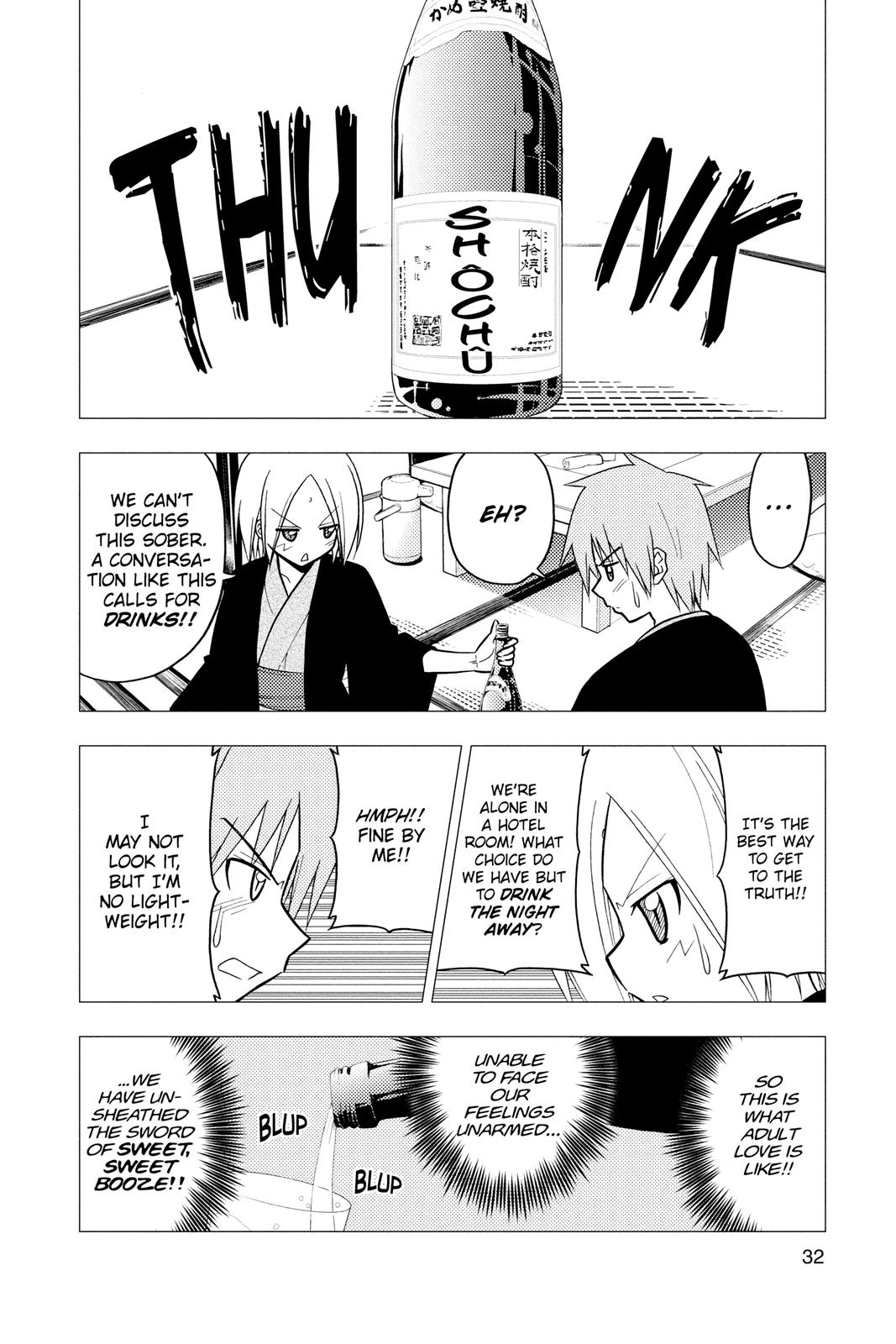 Hayate the Combat Butler Chapter 230 - Page 12