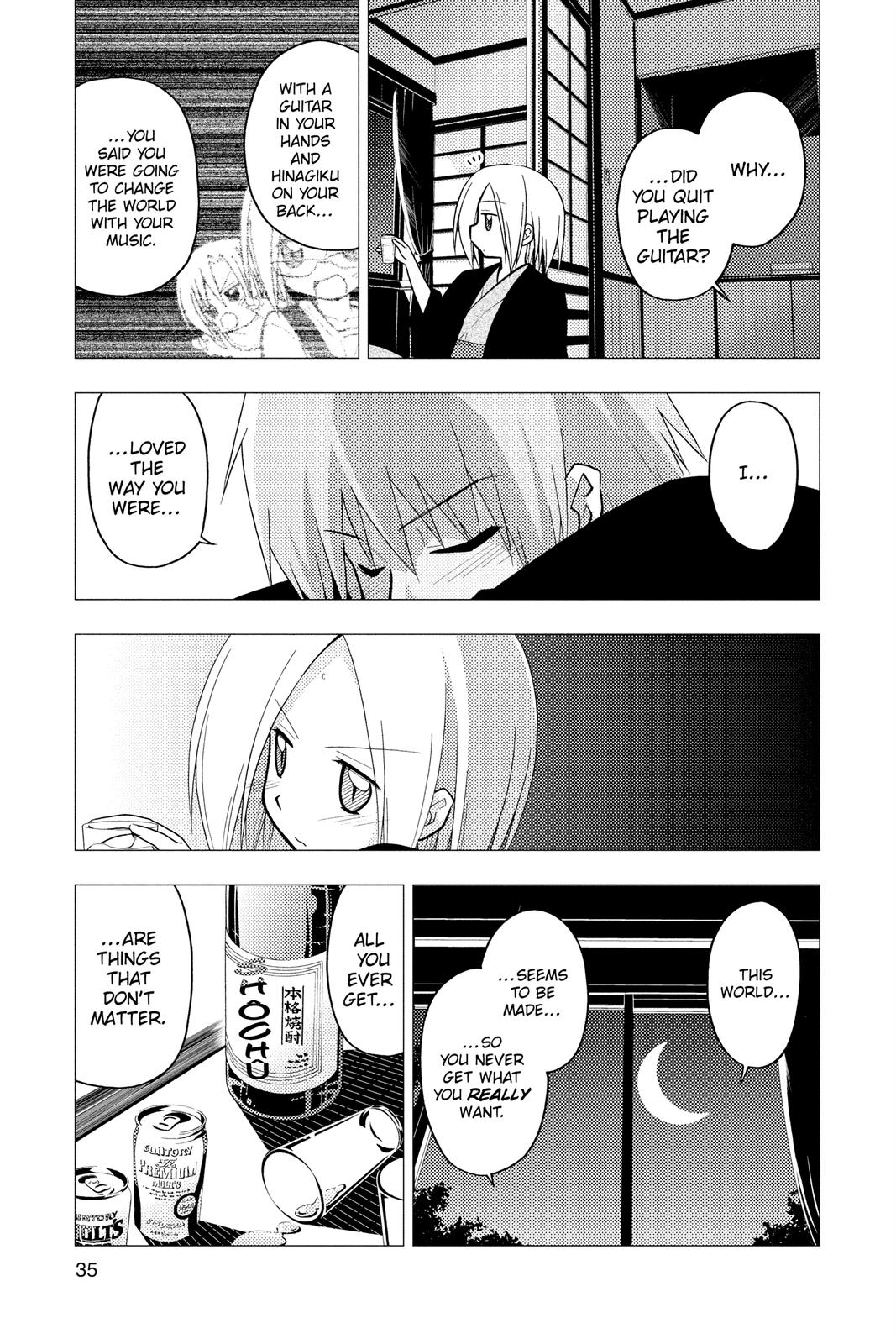 Hayate the Combat Butler Chapter 230 - Page 15