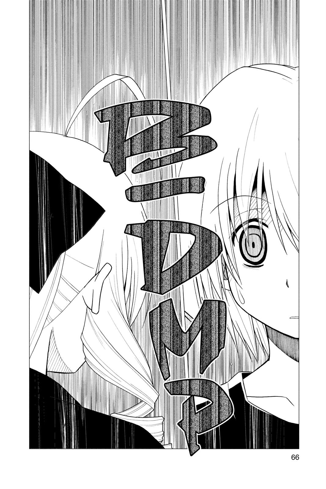 Hayate the Combat Butler Chapter 232 - Page 13