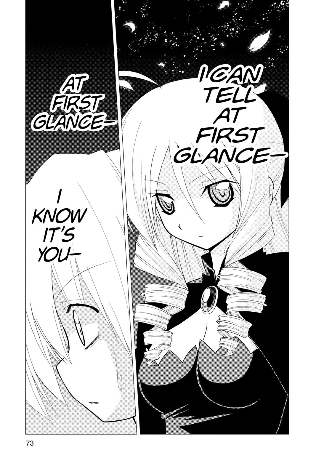 Hayate the Combat Butler Chapter 233 - Page 4