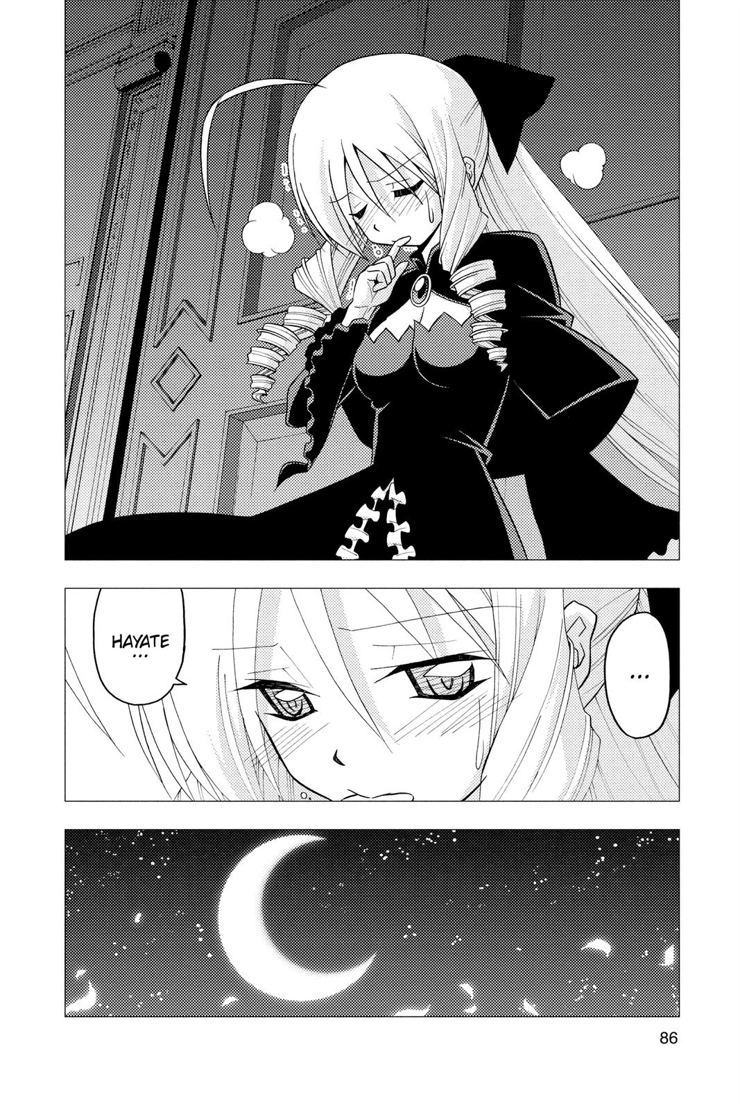 Hayate the Combat Butler Chapter 233 - Page 17