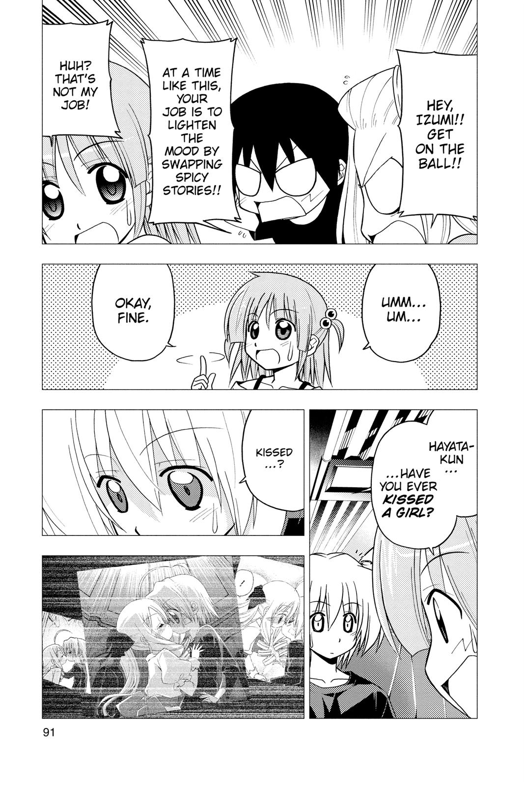 Hayate the Combat Butler Chapter 234 - Page 5