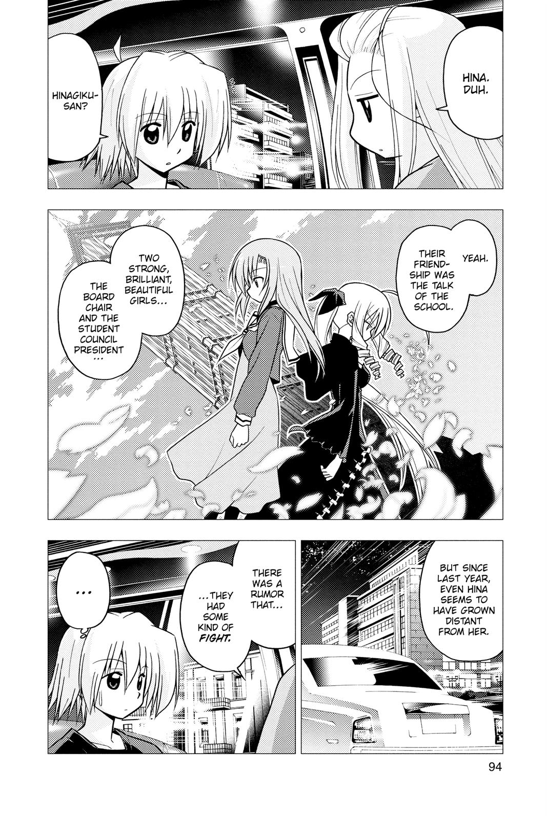 Hayate the Combat Butler Chapter 234 - Page 8