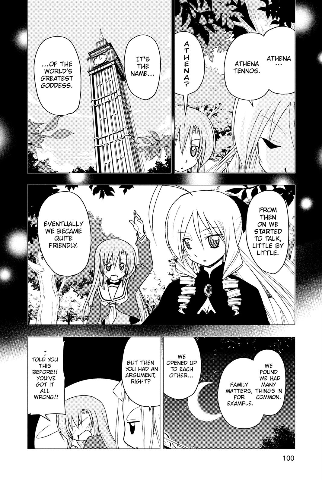 Hayate the Combat Butler Chapter 234 - Page 14
