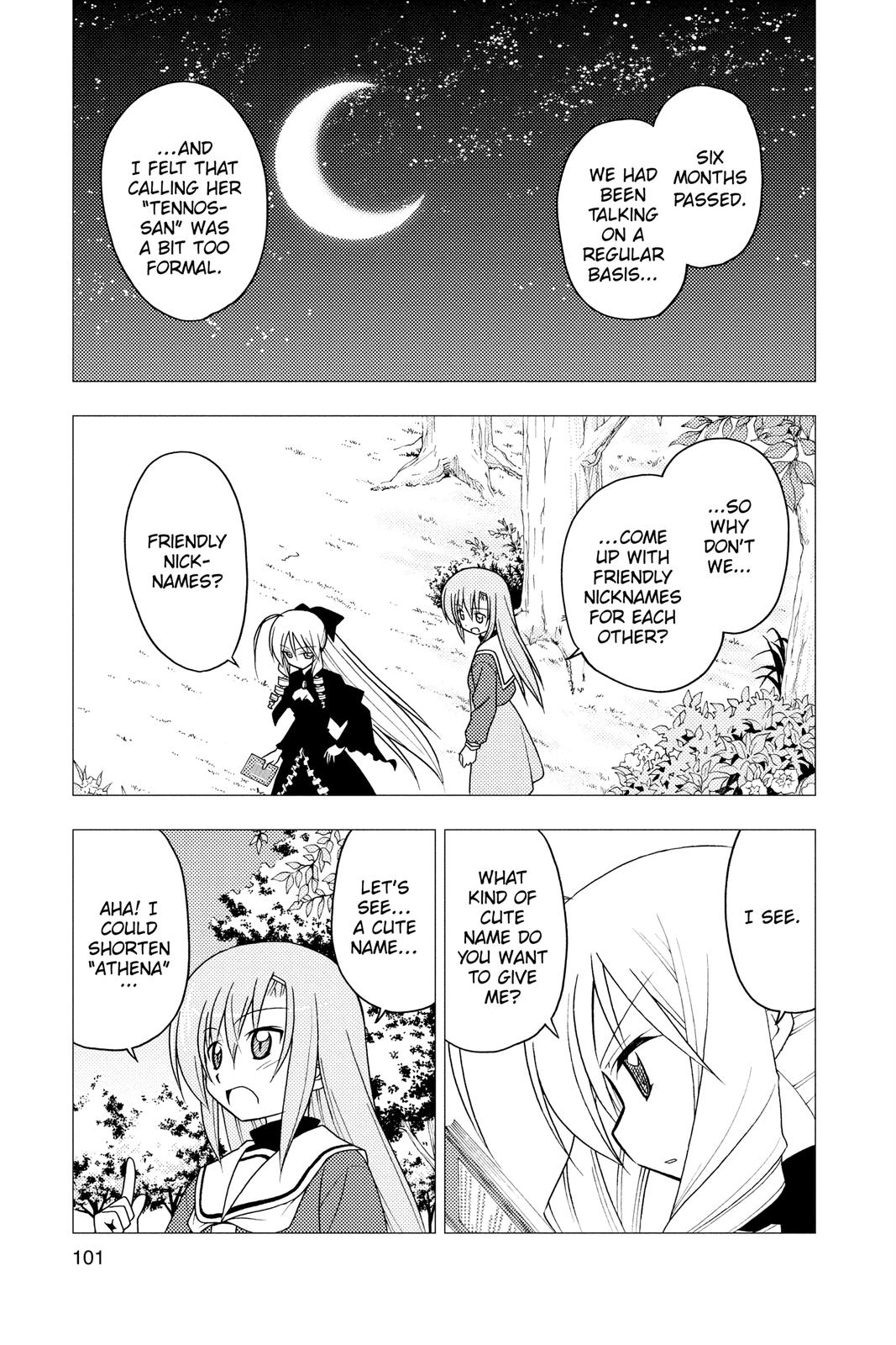 Hayate the Combat Butler Chapter 234 - Page 15