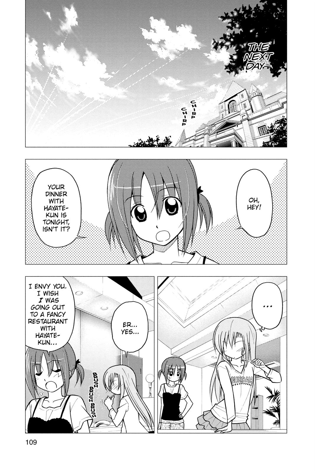 Hayate the Combat Butler Chapter 235 - Page 7