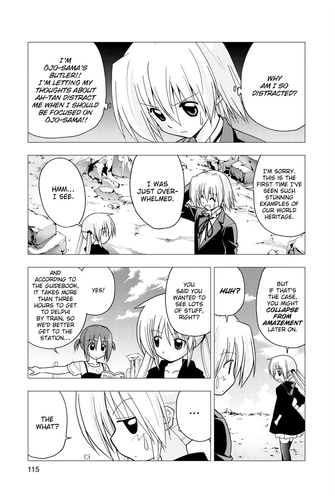 Hayate the Combat Butler Chapter 235 - Page 13