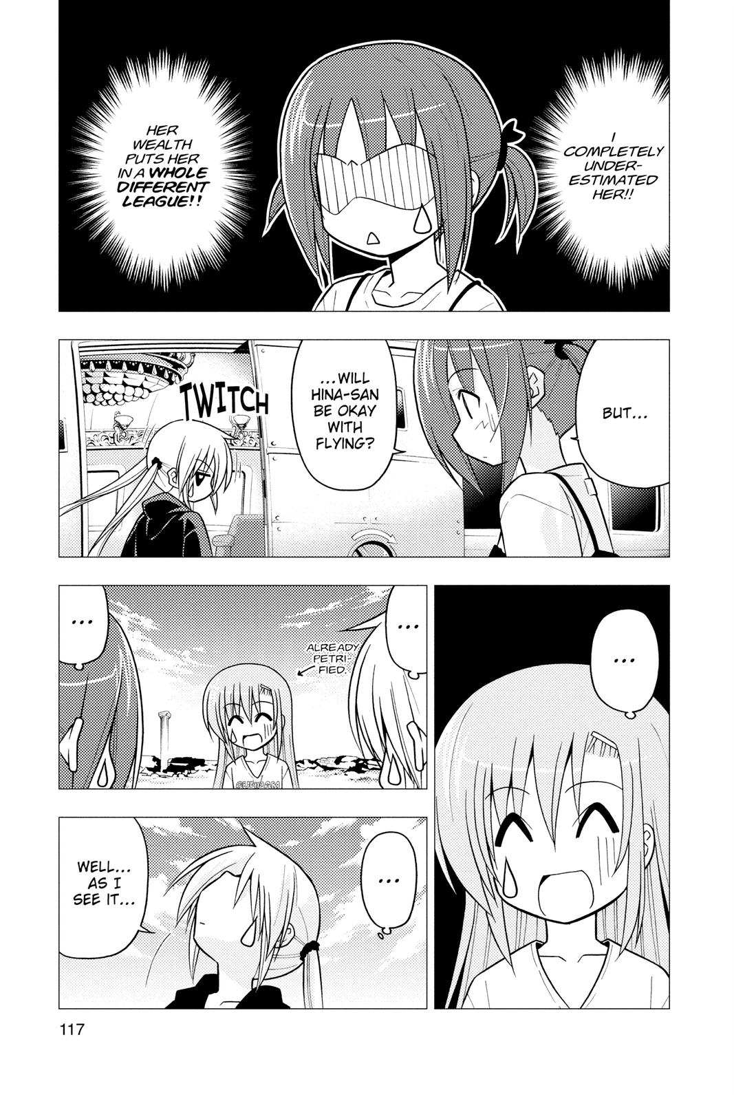 Hayate the Combat Butler Chapter 235 - Page 15