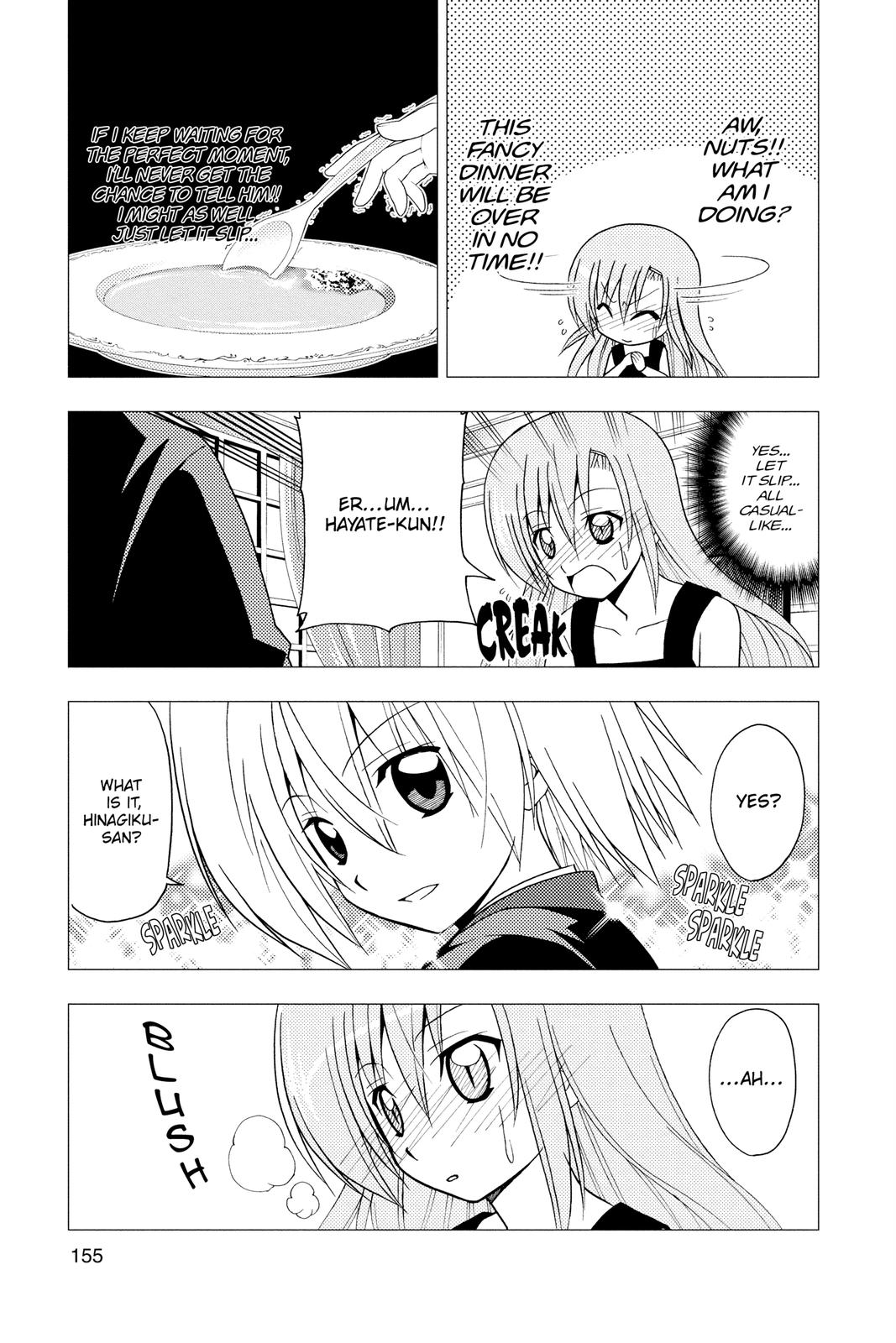 Hayate the Combat Butler Chapter 238 - Page 5