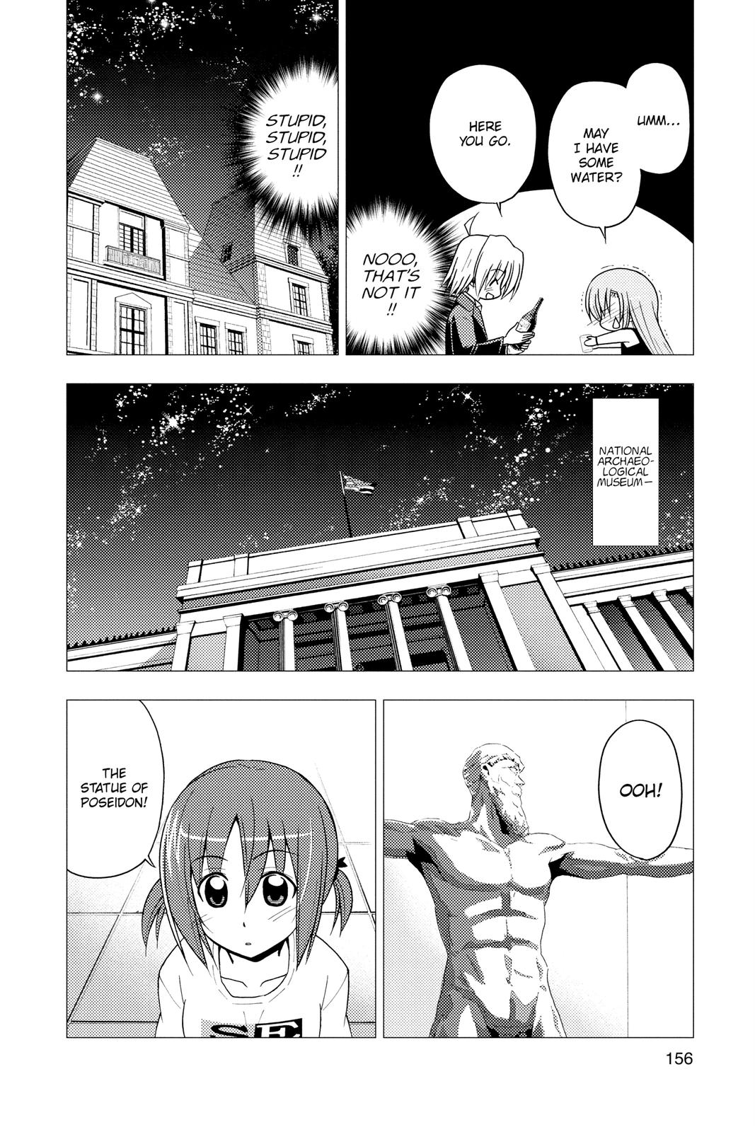 Hayate the Combat Butler Chapter 238 - Page 6