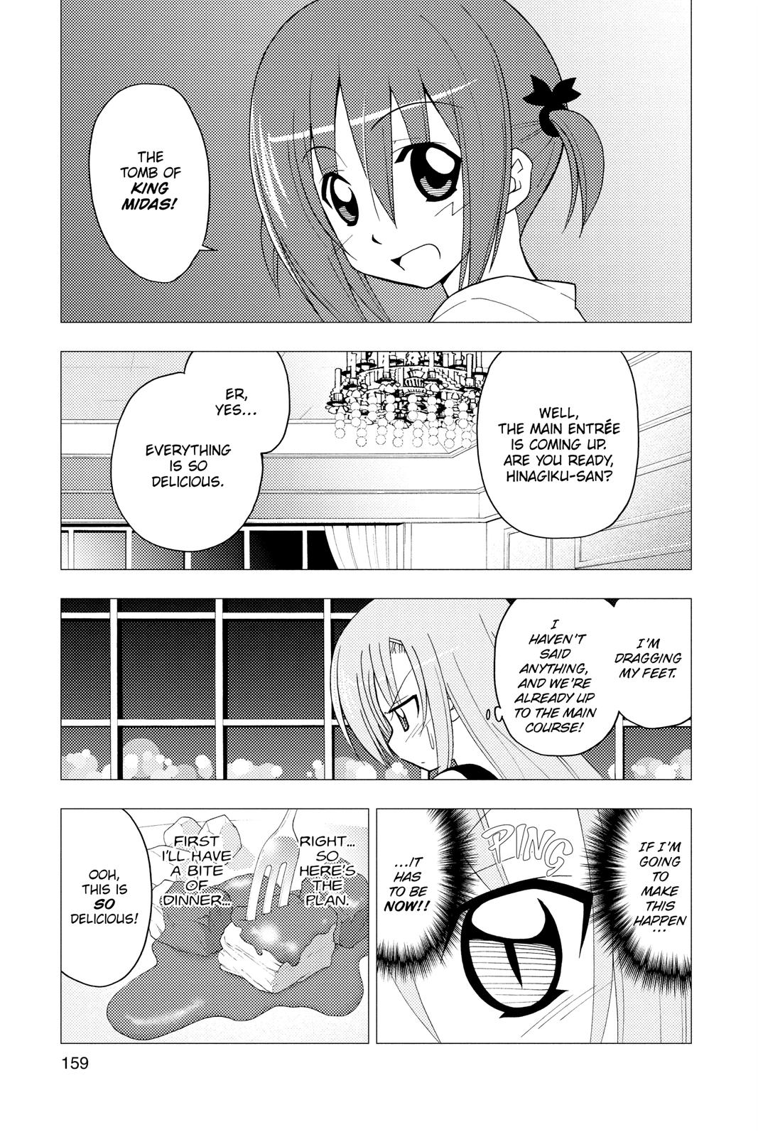 Hayate the Combat Butler Chapter 238 - Page 9
