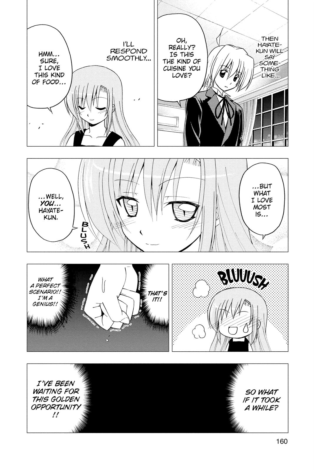 Hayate the Combat Butler Chapter 238 - Page 10