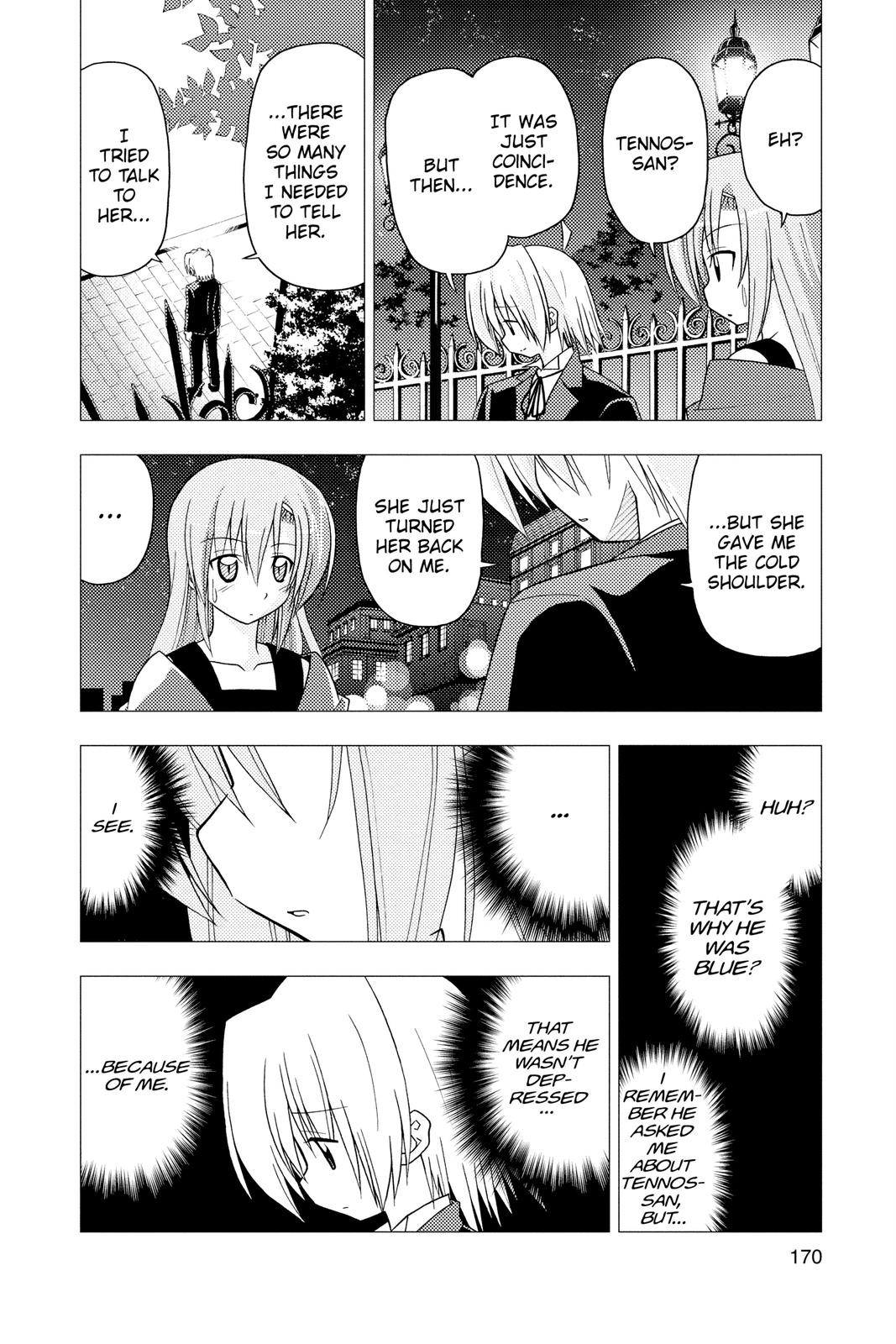 Hayate the Combat Butler Chapter 239 - Page 4