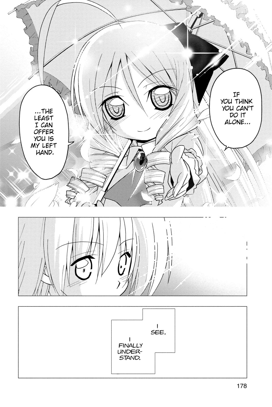 Hayate the Combat Butler Chapter 239 - Page 12