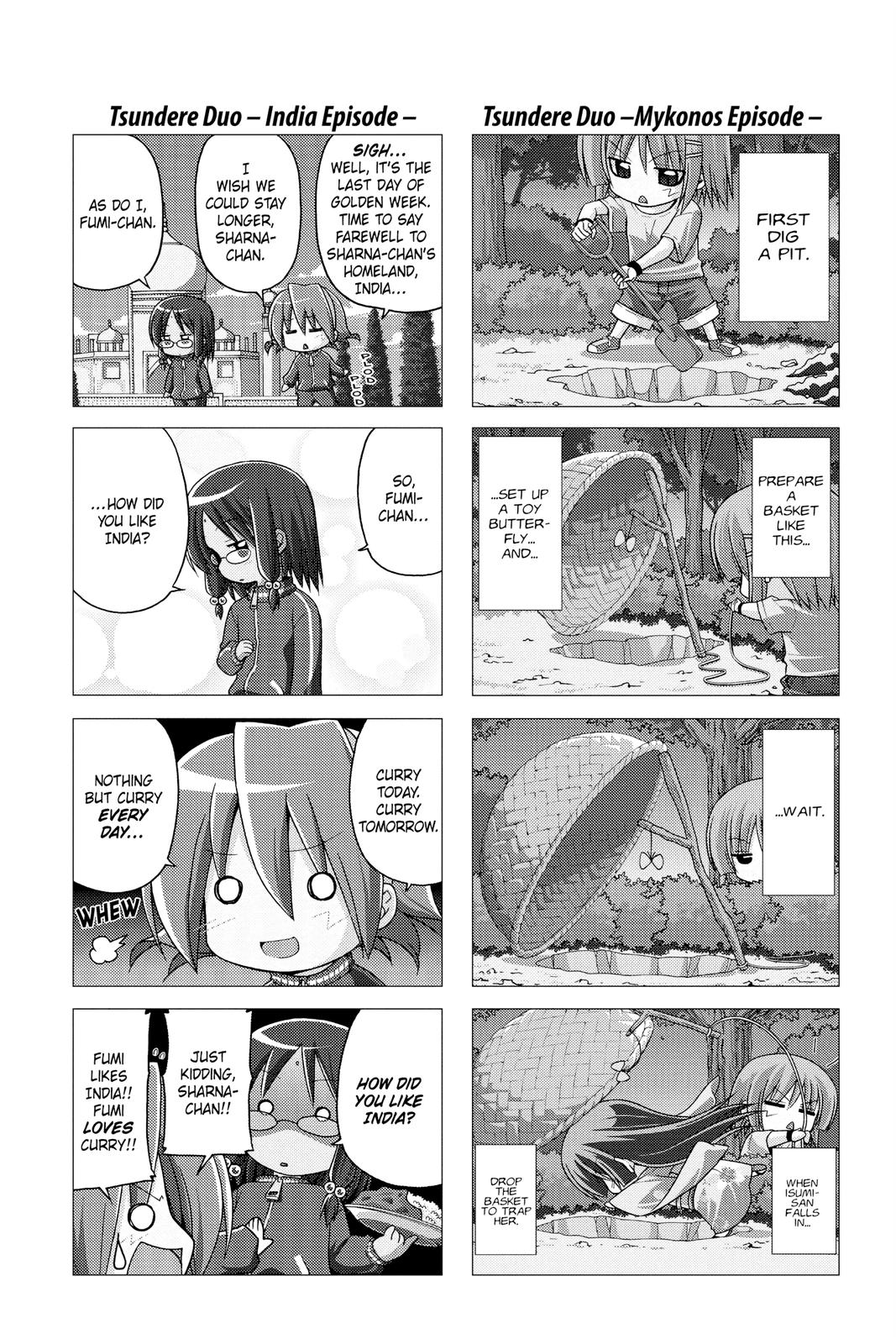 Hayate the Combat Butler Chapter 239 - Page 19