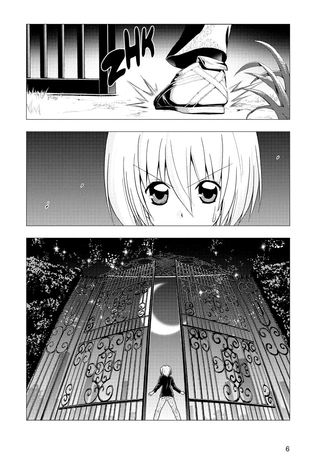 Hayate the Combat Butler Chapter 240 - Page 7